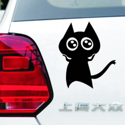 다름S 큐리어스캣 스티커 A09 / DIY 자동차 주유구