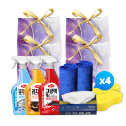 다름 프리미엄 차량관리 선물세트 2호 - 7종 9개 4set