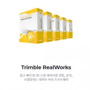 Trimble RealWorks