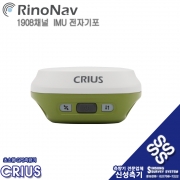 CRIUS_초강력_최소형