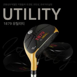 1879골프 미니 우드(WOOD) 높은 탄도 골프클럽 ★2025년형 신제품★ / 4번 (21도)