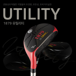 1879골프 미니 우드(WOOD) 높은 탄도 골프클럽 ★2025년형 신제품★ / 5번 (23도)