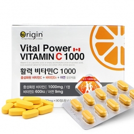 오리진 활력 비타민C1000