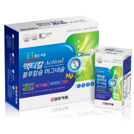 일양약품 액티칼 블루칼슘 마그네슘 660mg x 120정 x 2병