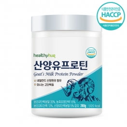 헬씨허그 산양유 프로틴 280g(스푼)