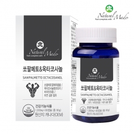 네츄럴메이드 쏘팔메토&옥타코사놀 1000mg x 90캡슐