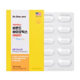 닥터닥터스 비욘드바이오틱스HN001 500mg x 60캡슐