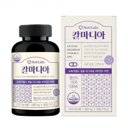 뉴트리랩스 칼마디아 1,800mg x 90