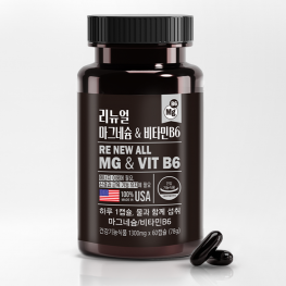 [동신헬스케어] 리뉴얼 마그네슘 & 비타민B6 1300mg x 60캡슐