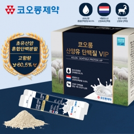 코오롱제약 산양유단백질 VIP 3g x 100포