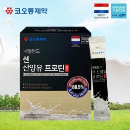 (코오롱제약) 네덜란드 쎈 산양유 프로틴골드 3g x 100포