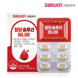 대원제약 혈당솔루션 바나바 500mg x 30정