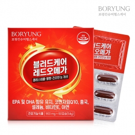 보령 블러드케어 레드오메가 900mg x 60캡슐