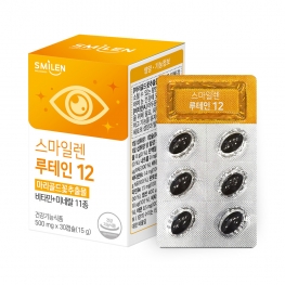 스마일렌 루테인 12 500mg*30캡슐