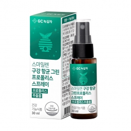 GC녹십자 스마일렌 구강항균 그린프로폴리스 스프레이 30ml