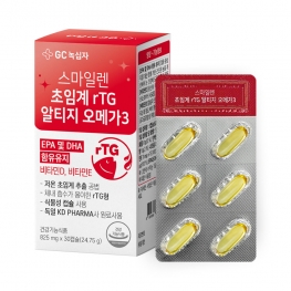 GC녹십자 스마일렌 초임계 rTG 알티지오메가3 825mg*30캡슐