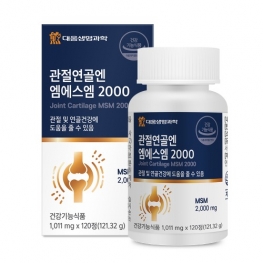 대웅 관절연골엔 엠에스엠 2000 1011mg x 120정