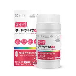 종근당 헬시아민 멀티비타민미네랄 포우먼 1550mg x 60정