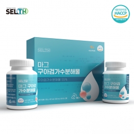 셀스 마그 구아검 가수분해물 600mg x 90정 x 2통