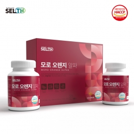 셀스 모로오렌지 알파 700mgx90정x2통