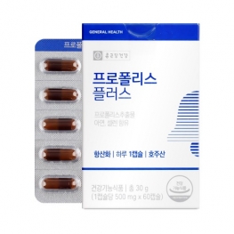 종근당건강 프로폴리스 플러스 500mg x 60캡슐