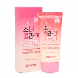 일양약품 소녀콜라겐 선크림 50ml