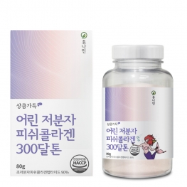 휴나인 상큼가득 어린 저분자 피쉬콜라겐 300달톤 80g