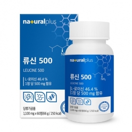 내츄럴플러스 류신 500 1,100mg x 60정