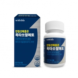 위드바이오 전립선에 좋은 옥타쏘팔메토 500mg x 60캡슐