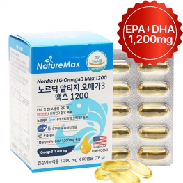 네이처맥스 노르딕 알티지 오메가3 맥스 1200 1300mg x 60캡슐