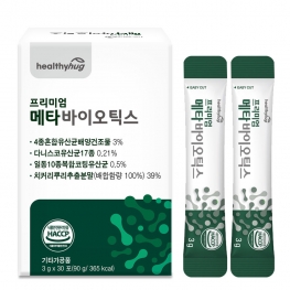 헬씨허그 프리미엄 메타바이오틱스 3g x 30포