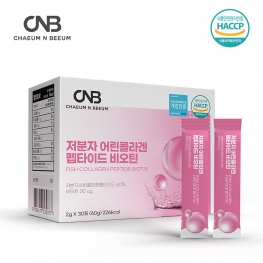 CNB 저분자 어린콜라겐펩타이드 비오틴 2g x 30포(분말)