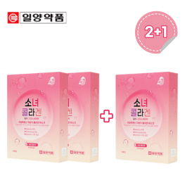 (행사 2+1) 일양약품 소녀 콜라겐 히알루론산 저분자 콜라겐 마스크 25ml x 10ea