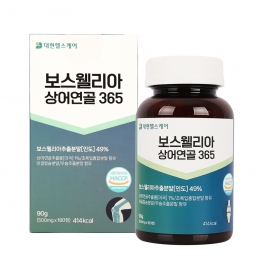 대현헬스케어 보스웰리아 상어연골 365 (500mg*180정)