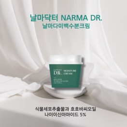 날마닥터 수분크림 100ml