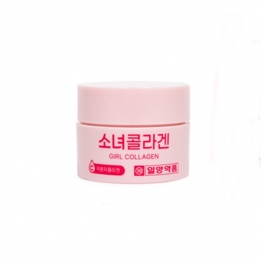 일양약품 소녀콜라겐 히알루론산 저분자 콜라겐 크림 20ml