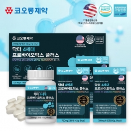 코오롱제약 닥터 4세대 프로바이오틱스 플러스 700mgx180정