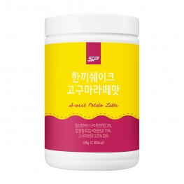 성풍양행 한끼쉐이크 고구마라떼맛 500g