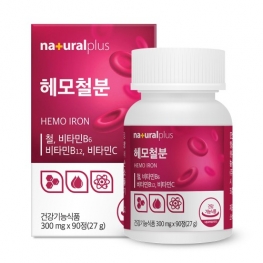 내츄럴플러스 헤모철분 300mg x 90정