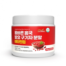 뉴트리너스 올바른 홍국 발효 구기자 분말 비타민업 150g