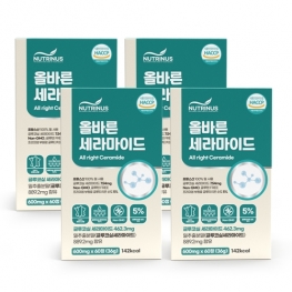 뉴트리너스 올바른 세라마이드 600mg x 60정 x ★ 4박스 ★