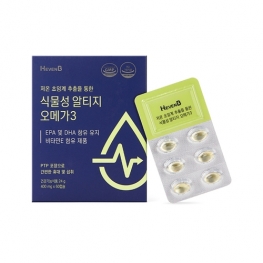 KGC라이프앤진 [헤븐비]식물성알티지 오메가3 (400mg x 60캡슐)