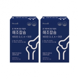 KGC라이프앤진 [헤븐비]해조칼슘 ((850mg x 2정) x 30포) x ★ 2박스 ★