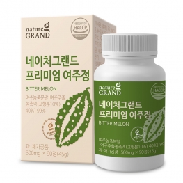 네이처그랜드 프리미엄 여주정 500mg x 90정