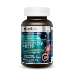 내츄럴플러스 관절연골엔 글루코사민 비타민D 망간 1,350mg x 120정