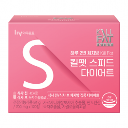 한국야쿠르트 킬팻 스피드 다이어트  700mg x 120정