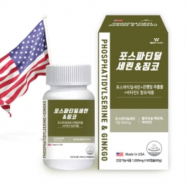 웨이팜 포스파티딜세린&징코 1000mg x 60캡슐