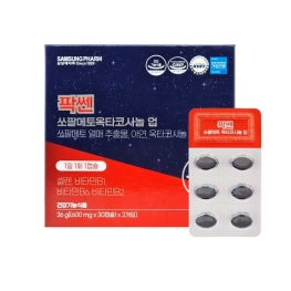 삼성제약 팍쎈쏘팔메토옥타코사놀업 600mg x 60캡슐