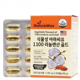 네이처맥스 식물성 아마씨유 1100 리놀렌산 골드 1,100mg x 60캡슐