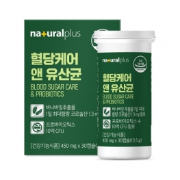 내츄럴플러스 혈당케어 앤 유산균 450mg x 30캡슐